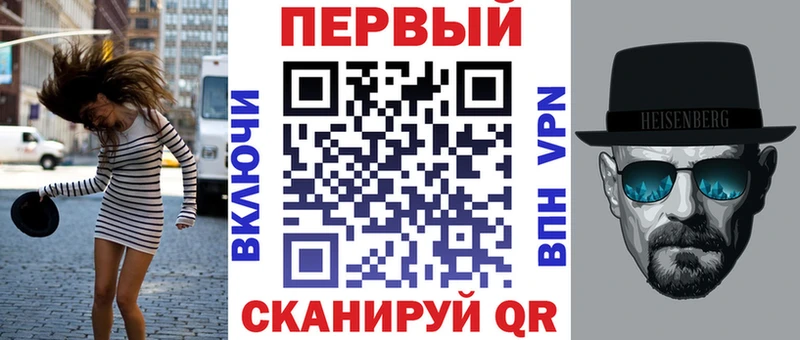 закладки  Саяногорск  МЕГА зеркало  АМФЕТАМИН VHQ 