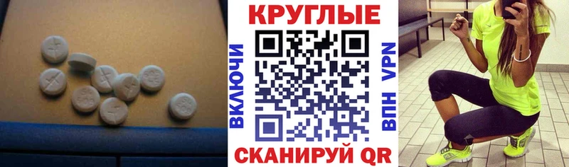 KRAKEN ссылка  Саяногорск  ЭКСТАЗИ TESLA 