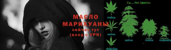 альфа пвп Заволжск