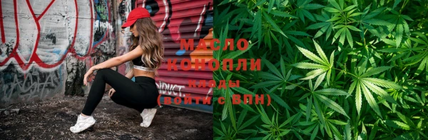 альфа пвп Заволжск