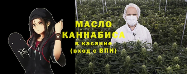 альфа пвп Заволжск