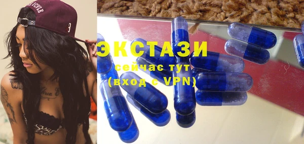 альфа пвп Заволжск