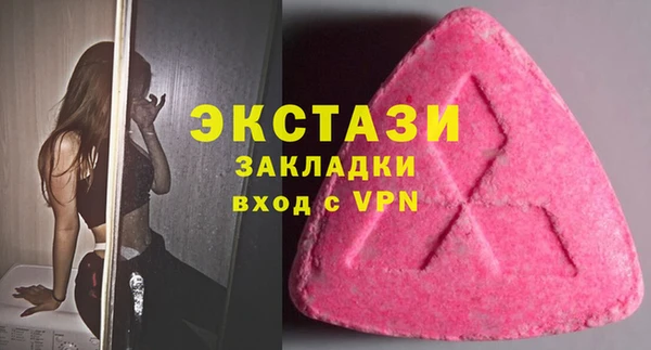 спиды Шадринск