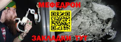 apvp Кимры