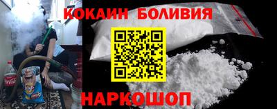 apvp Кимры