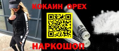 apvp Кимры