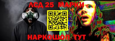 прущая мука Кингисепп