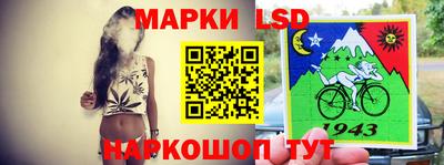 прущая мука Кингисепп