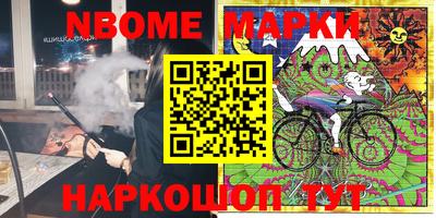 apvp Кимры