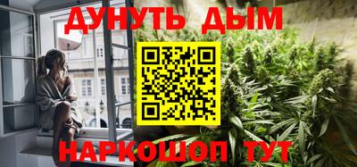 прущая мука Кингисепп