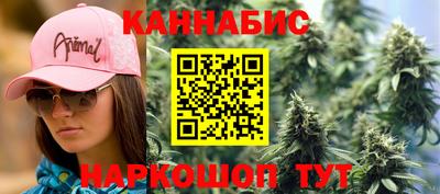 кокаин перу Канаш