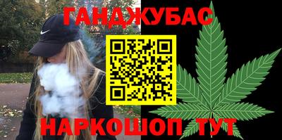 apvp Кимры