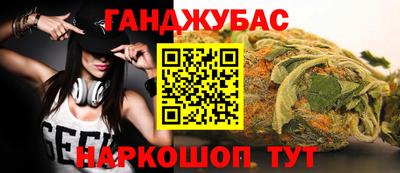 apvp Кимры