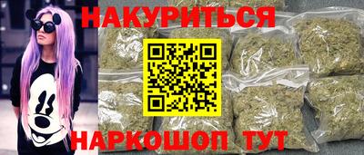 прущая мука Кингисепп