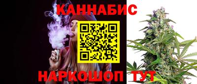 мдма Краснокаменск