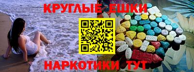 apvp Кимры