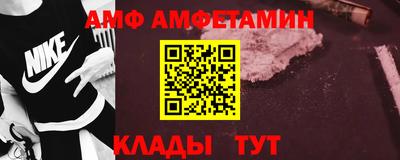 apvp Кимры