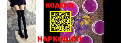 марихуана Кандалакша