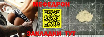 apvp Кимры