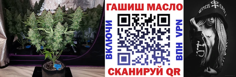 закладка  Саяногорск  ссылка на мегу ссылки  ТГК Wax 