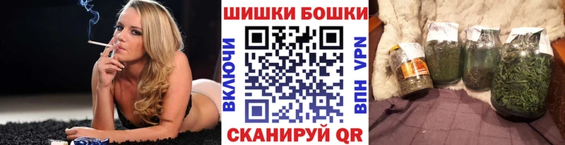 Конопля ГИДРОПОН  хочу   OMG ССЫЛКА  Саяногорск 